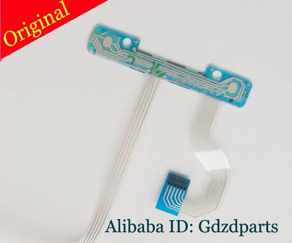 Brtrading Кнопка Touc HP ad для ProBook 4510 s 4710 4515 6035b0044101 |