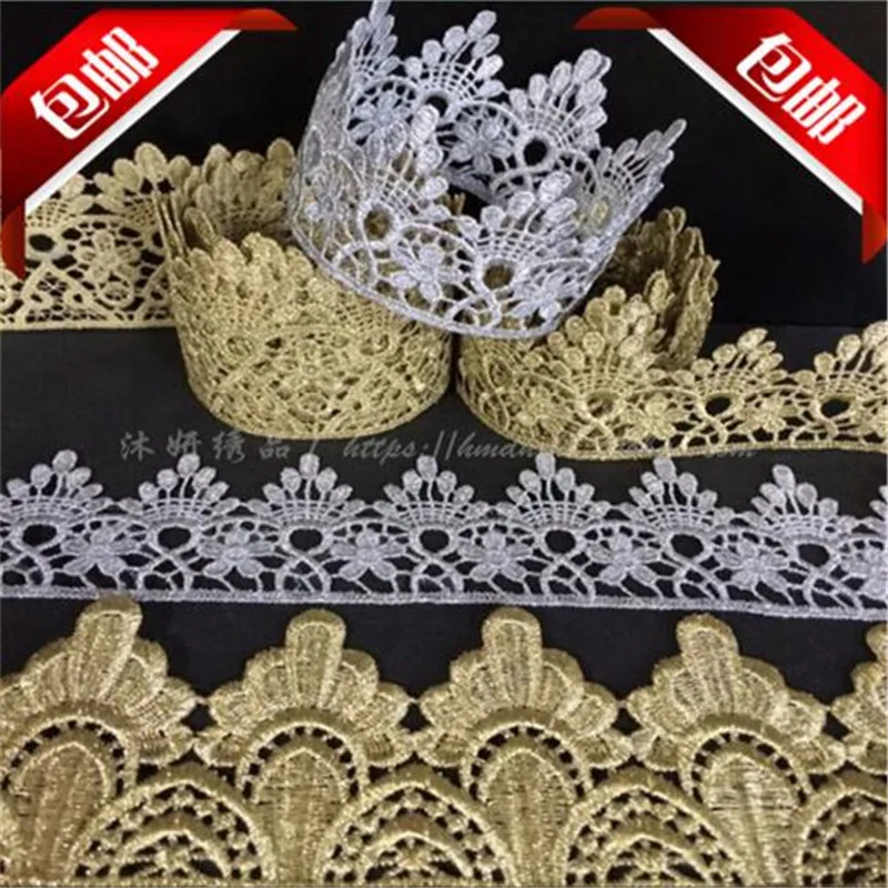 Изысканная Золотая Корона 2 ярда доставка Кружева Вышивка Сделай Сам кружевная