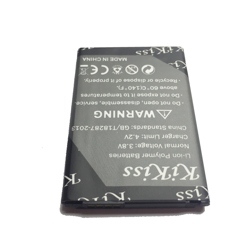 KiKiss 1700 мАч литий-полимерный аккумулятор BL-44JH для LG Optimus L7 P700 P750 P705 MS770 E440 E460 E455 BL 44JH