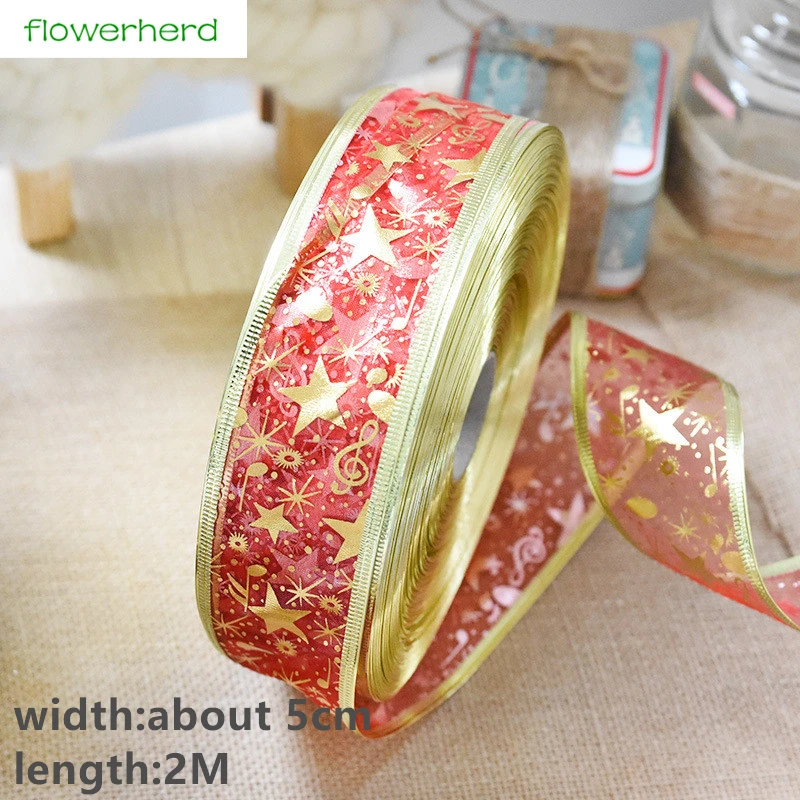 2 м Примечание пятиконечная звезда ленты &quotсделай сам&quot с бантом для