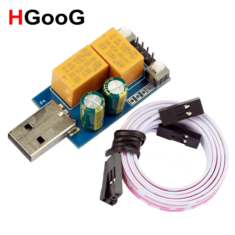 USB сторожевой карты плюс двойной переключатель Синий Экран автоматический