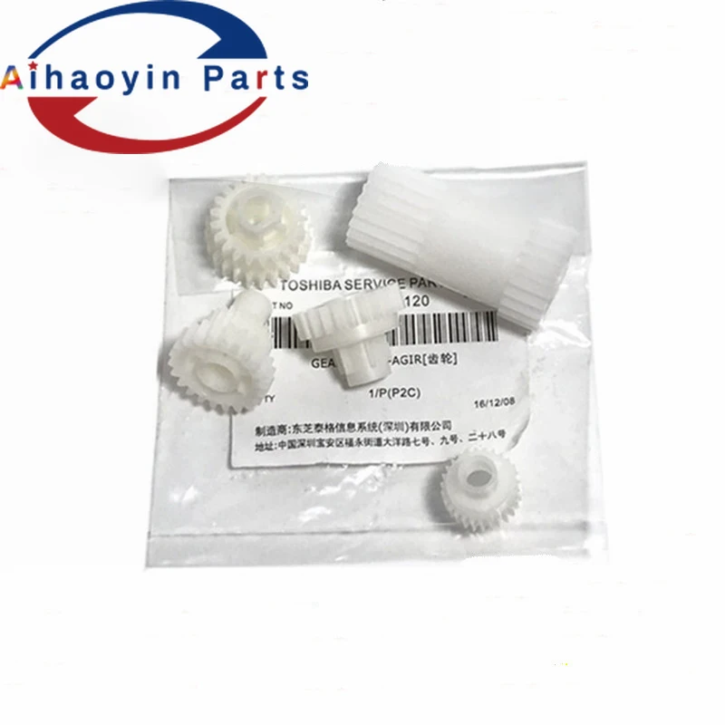 Запчасти для toshiba 2505 2006 2306 2506 2307 2507 комплект шестеренок разработчика принтера 5