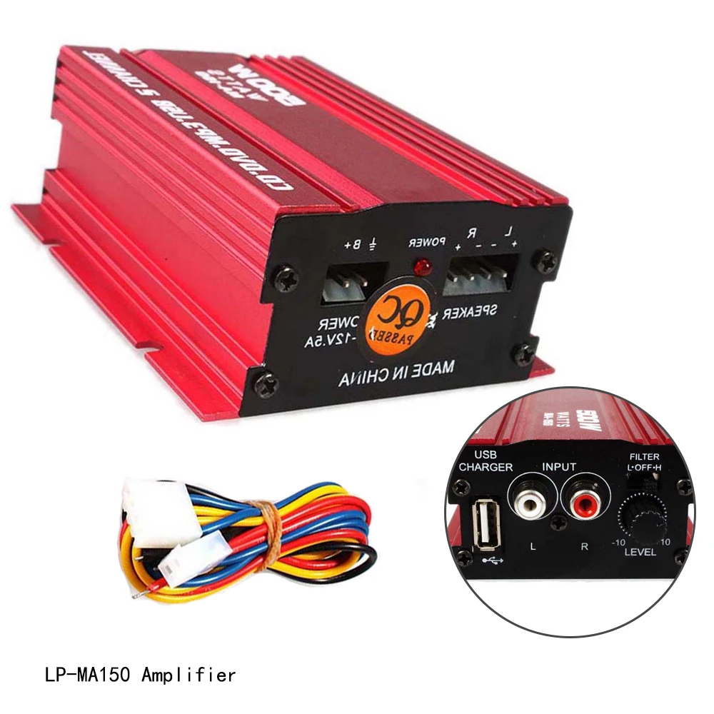 MA150 мини усилитель цифровой MP3 RCA 65 Вт Hi Fi стерео подключение радио автомобильный