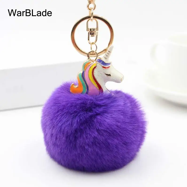 purple WarBLade, помпон, единорог, брелок для женщин, автомобильная сумка, брелок для ключей, искусственный пушистый мех кролика, брелок для ключей, Porte Clef, рождественский подарок - Цвет: purple