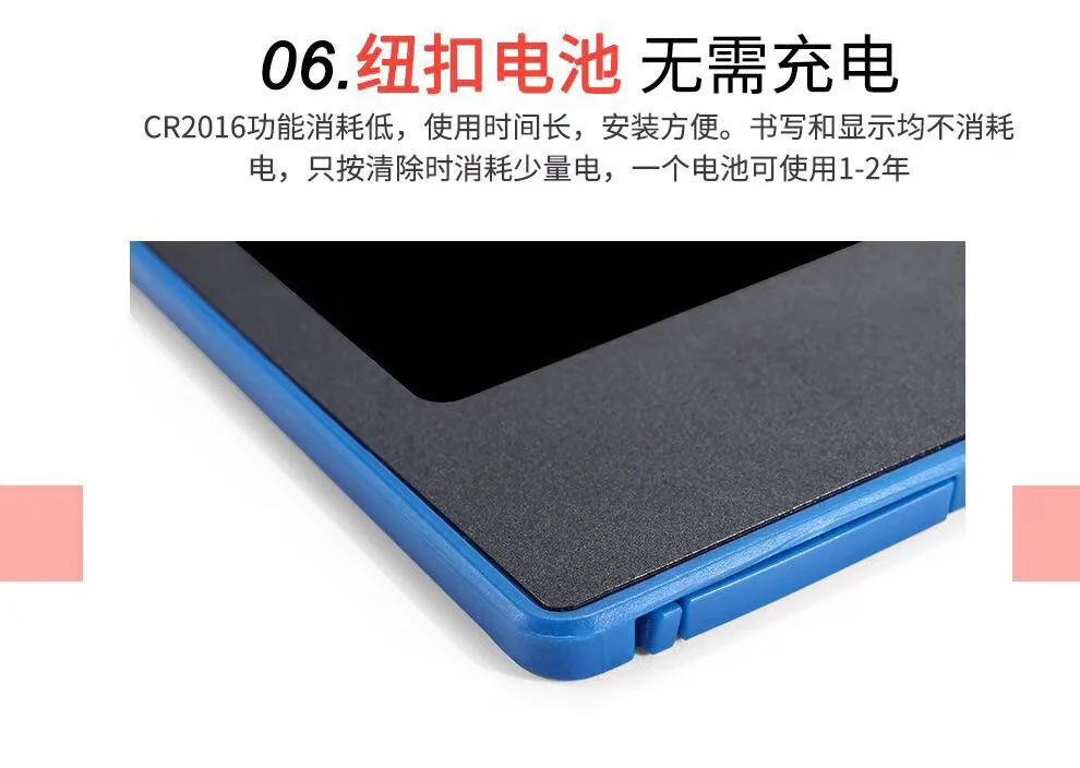 Детский блокнот для письма с ЖК дисплеем электронный безбумажный рукописного