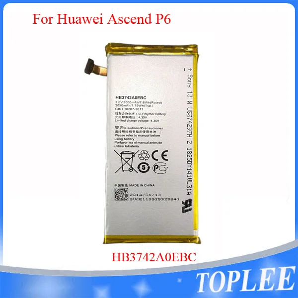 Nueva y buena calidad батерия де telefono celular para HUAWEI HB3742A0EBC 3.8 В 2000 мАч безвозмездно envio por DHL 500