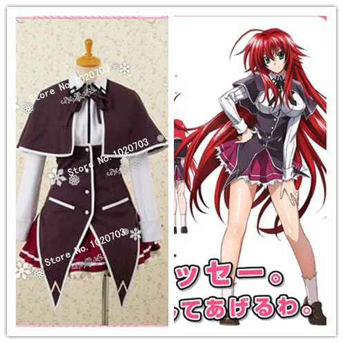 Костюм для косплея старшей школы DxD Rias Gremory|costume silicone|cosplay kimonocosplay cloak |