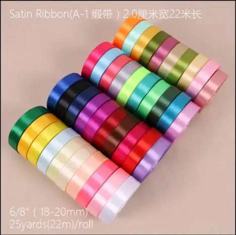

Шелковая атласная лента 20 мм, 25 ярдов, 22 м, украшение для свадебной вечеринки, тесьма для пригласительных открыток, упаковки подарков, скрапб...