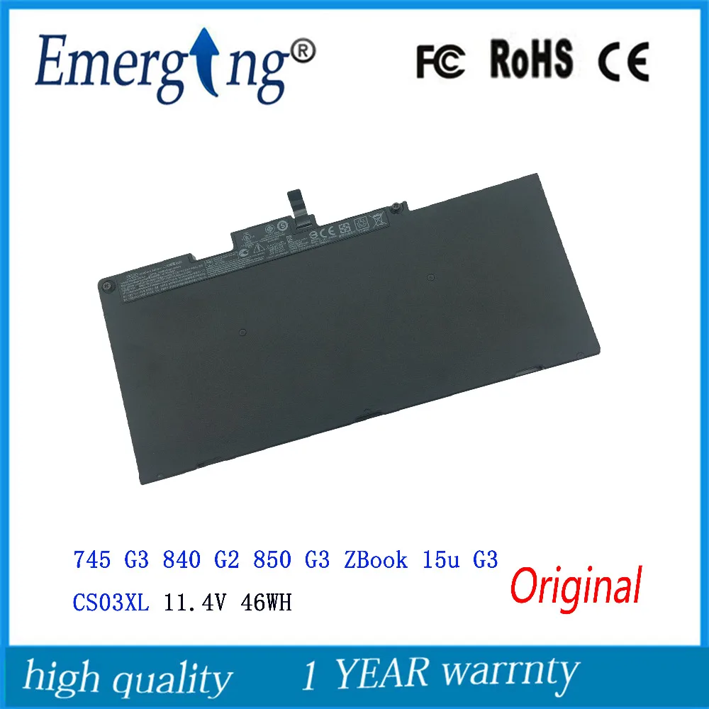 Аккумулятор CS03XL для ноутбука HP ZBook 15u G3 11 4 745 G2 840 850|Аккумуляторы ноутбуков| |