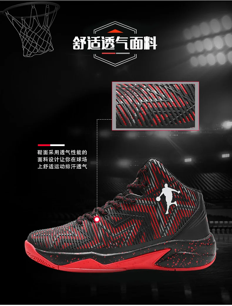 Новинка Jordan 13 кроссовки баскетбольные туфли мужские zapatillas hombre подушки легкие летающие Jordan обувь кроссовки Jordan Мужская обувь