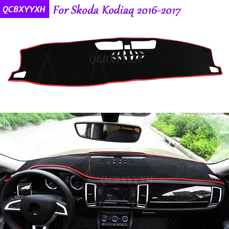 Коврик для приборной панели Skoda Kodiaq 2016 2017 защитный коврик интерьера Photophobism