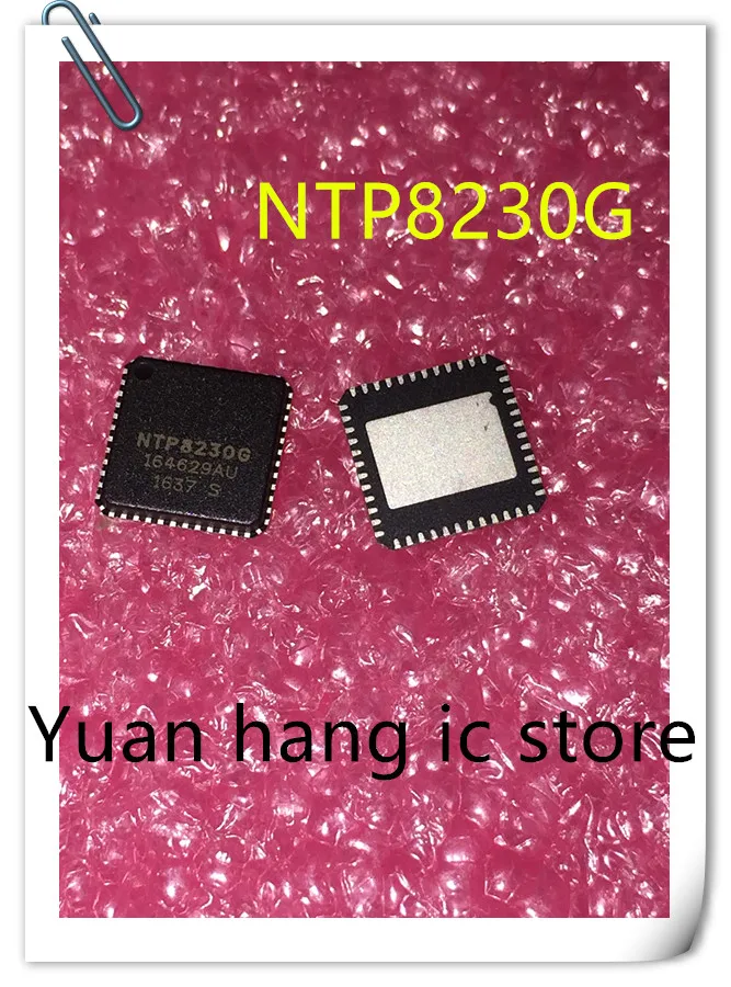 Бесплатная доставка 5 шт. Новый NTP8230G NTP8230 встроенный DSP 30 Вт чистый цифровой