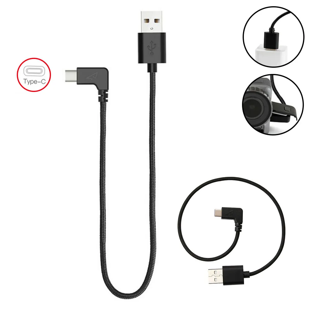 Аксессуары кабель для передачи данных type c провод линия Быстрая зарядка запчасти
