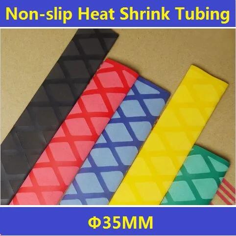 35 мм Нескользящая текстурированная термоусадочная трубка Ручка для рыболовной