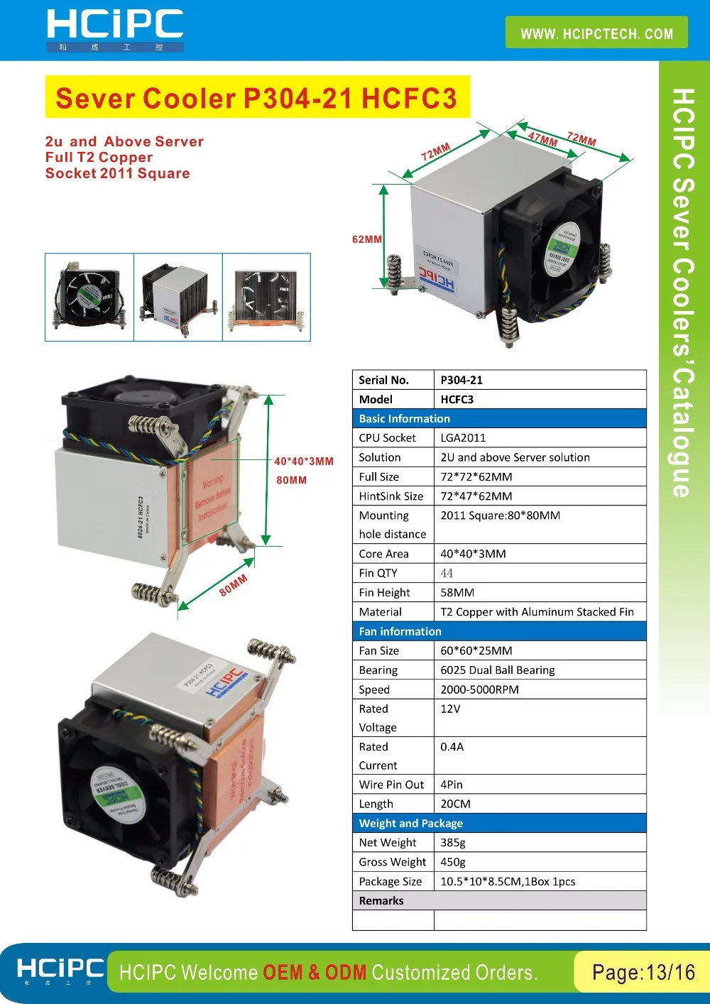 HCIPC P304-21 HCFC3 LGA2011 cpu Heatsink, LGA2011 Allumium+ copper 2U cpu Cooler, 2U/3U/4U/5U Sever cpu Cooler, вентилятор охлаждения процессора