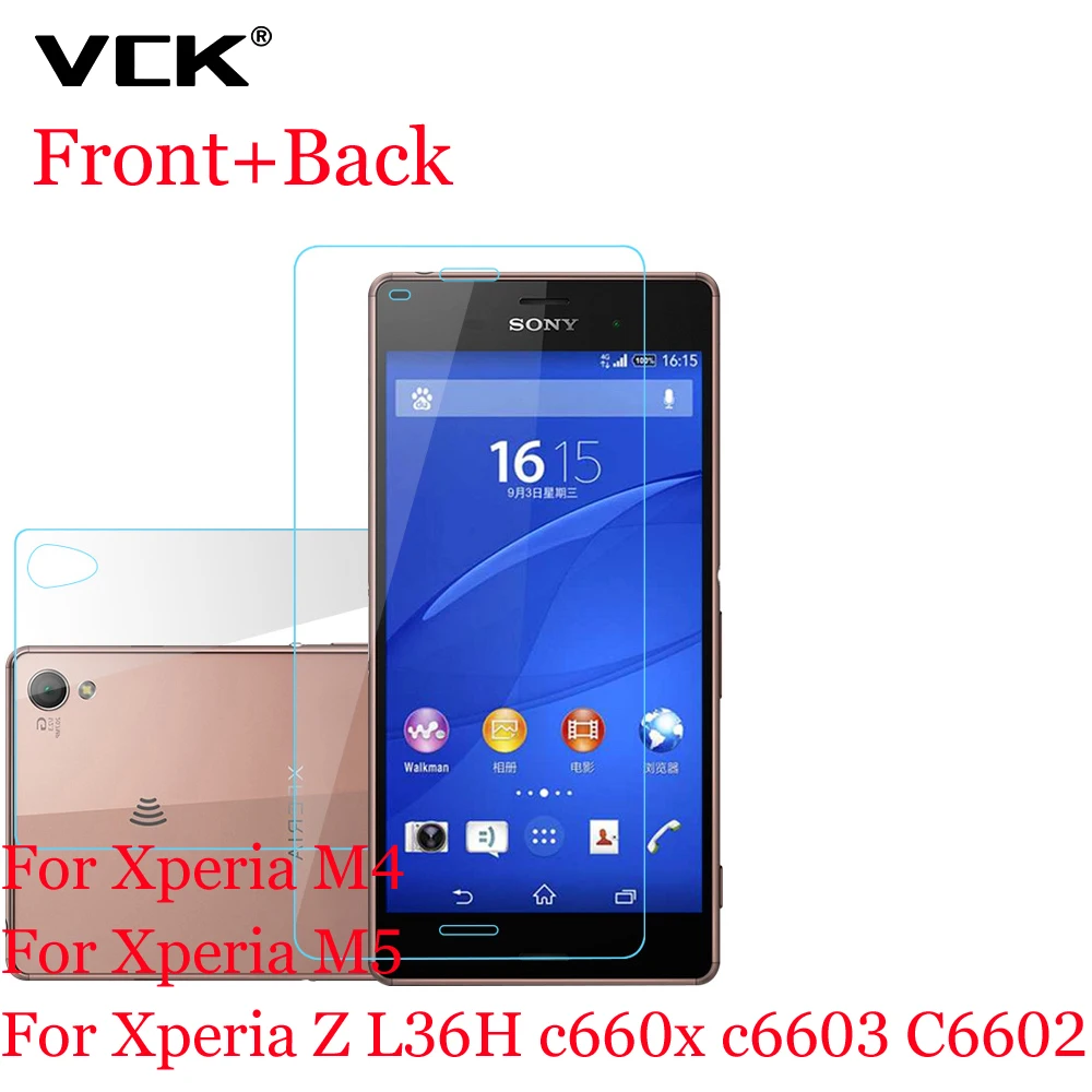 VCK Экран протектор Закаленное Стекло спереди + Назад Для Sony Xperia M4 M5 Z L36h C660X C6603