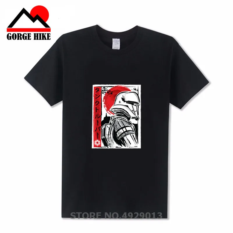 Мужская футболка с круглым вырезом Empire tank trooper storm army japan sun red летняя в винтажном