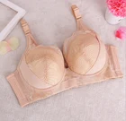 Бюстгальтер с чашкой пуш-ап, 4 пуговицы, 48 11046441004238