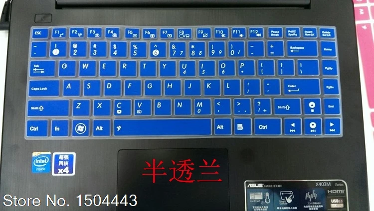 14 inchlaptop Клавиатура Обложка протектор кожи для Asus w419l a43s u4000 k455l x450v K450L a45j a450v a85v