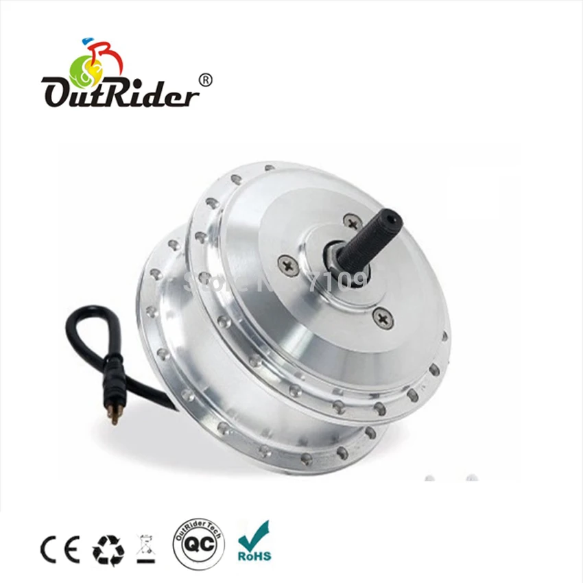 Горячая продажа 24V 250W 83mm передний мини Бесщеточный высокоскоростной