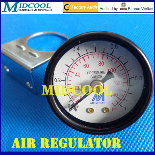 

MAR200-8A Air Regulator 1/4" PT thread with pressure gauge and bracket one unit