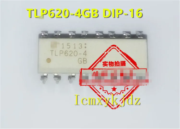 5 шт./лот, фотосессия DIP-16/SOP-16, новый оригинальный товар, новая оригинальная бесплатная доставка, быстрая доставка