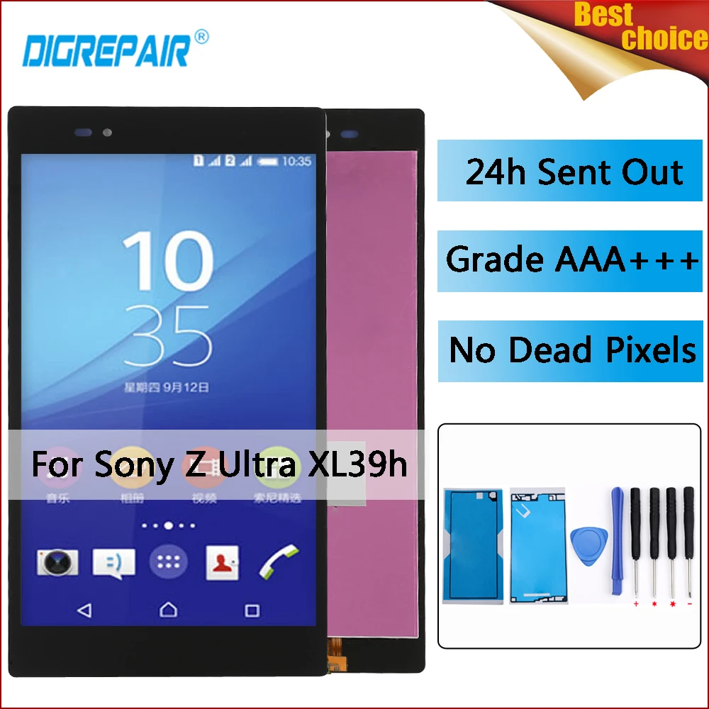 C6833 ЖК-дисплей для sony Xperia Z Ultra XL39h XL39 C6802 C6806 C6843 C6833 ЖК-дисплей дигитайзер сенсорный экран для sony z ultra дисплей