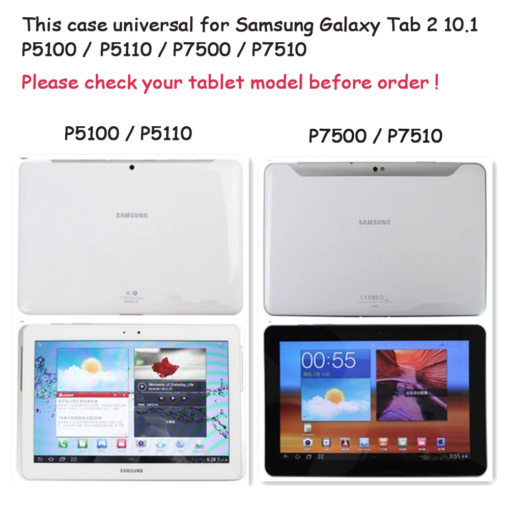 Для Samsung Galaxy Tab 2 P5100 P5110 P7500 P7510 10 1 дюймов чехол для планшета 360 Вращающаяся
