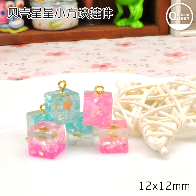 

12pcs resin block necklace charms very cute keychain pendant necklace pendant for DIY decoration