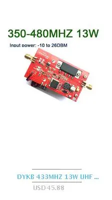 DYKB 100 kHz-50 MHz 5 W 37dB линейный усилитель мощности для HF RF передатчик сигнала длинная волна средняя волна широкополосный усилитель
