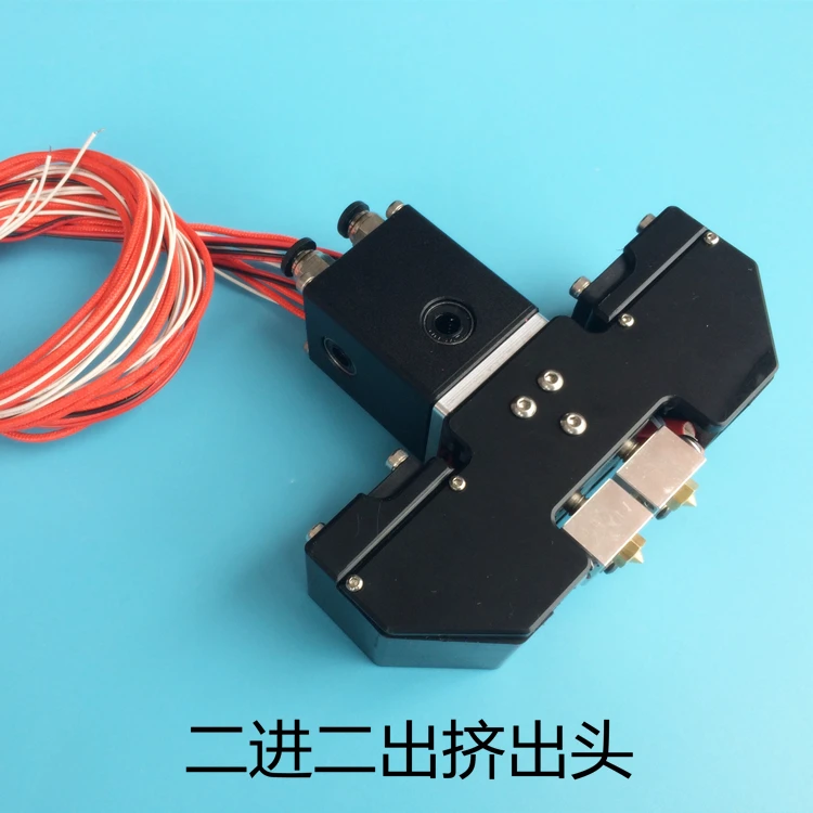 Новый дизайн! Ultimaker 2 + расширенный 3 экструдер для 3D принтера Chimera с двойной