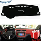 Коврик для приборной панели JAC REFINE S2 2015 2016 2017 2018