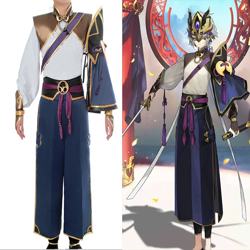 Игры Fate Grand для косплэй костюм принца из Лан Лин косплей на Хэллоуин Карнавальный