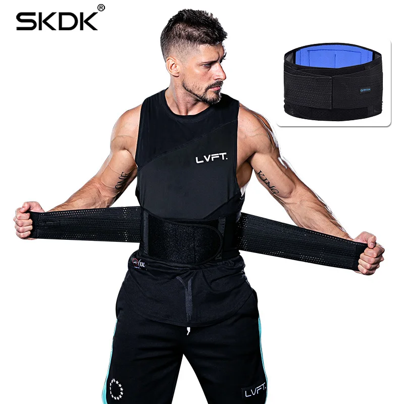 SKDK 1 шт. защита спортивной безопасности дышащий эластичный пояс для упражнений