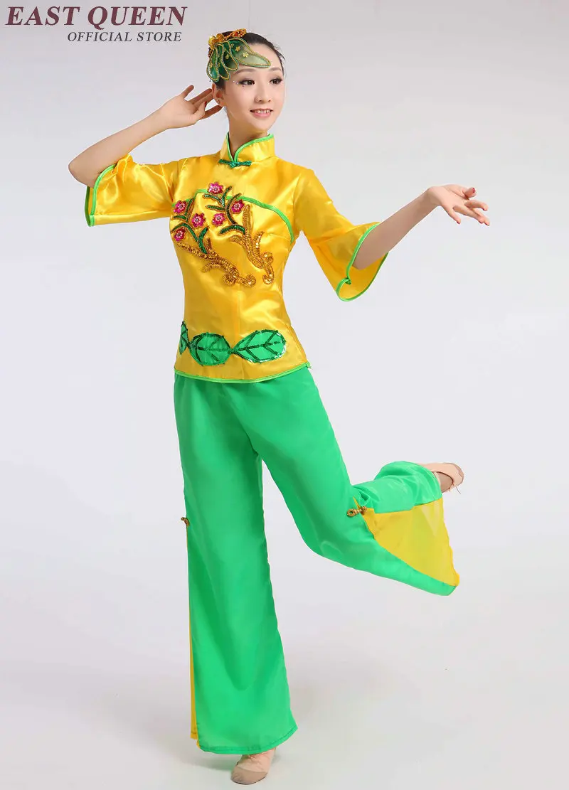 Костюм китайского народного танца Yangko танцевальная одежда Женский танцевальный