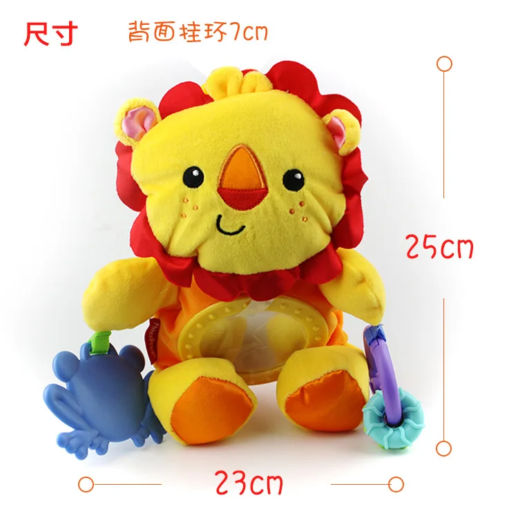 Игрушка Детская плюшевая в кроватку 25 см с зеркалом | Игрушки и хобби