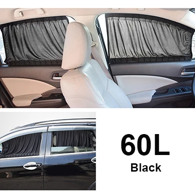 Black 60L 60 см Алюминиевый рельс автомобиля боковое окно козырек Солнцезащитный козырек Занавес Авто Окно Солнцезащитный козырек с эластичным шнуром-черный/бежевый/серый - Цвет: Black 60L