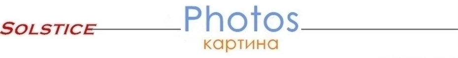 Solstice, домашний текстиль, Розовый фламинго, пододеяльник, наволочка, волнистая полоска, простыни для девочек, женщин, детей, подростков, постельное белье, набор, королева