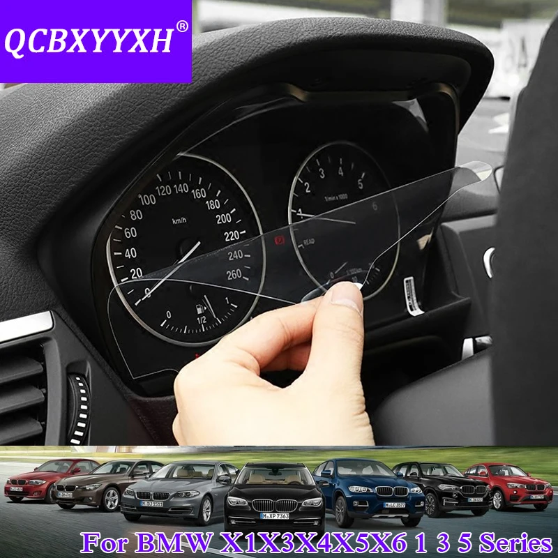 Защитная пленка для приборной панели автомобиля QCBXYYXH ПЭТ-пленка BMW X1 X3 X4 X5 X6 1/3/5