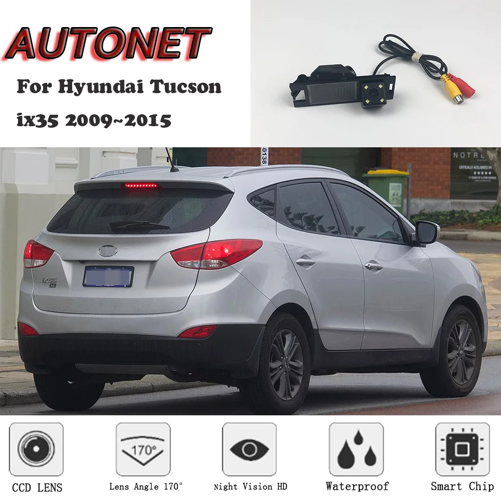 Автомобильная камера заднего вида для Hyundai Tucson ix35 2009 2010 2011 2012 2013 2014 2015 номерного