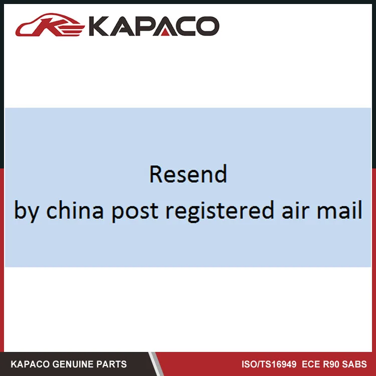Повторной отправки мы организуем доставку по Почта Китая Registered Air Mail (заказное