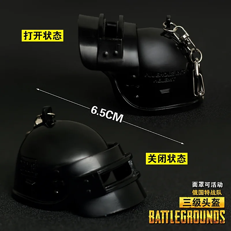 PUBG Playerunknown's боя кастрюли + Kar98k шлем 3D оружие Модель подвеска для ключей