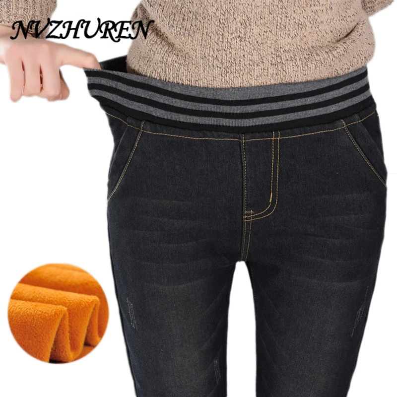 NVZHUREN Plus Size Solid Blue Warm Jeans For Women Casual Denim Pants Woman Winter Elastic Waist Stretch Female |