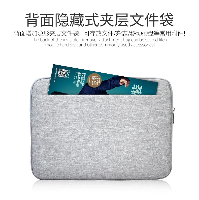 Холст сумка для ноутбука macbook air 11 12 13 15 дюйма молнии чехол mac lenovo мышь tablet carry