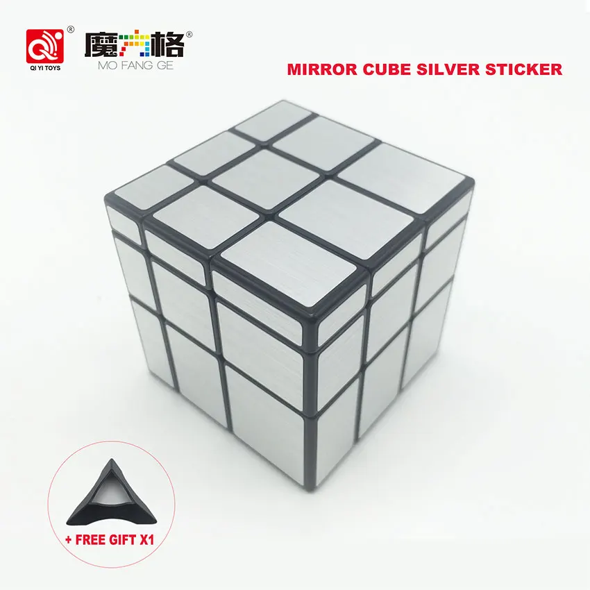 QiYi 3x3x3 зеркальный кубик, профессиональный блок для рисования, серебро, золото, синий, блестящая Волшебная головоломка, скорость, Cubo Magico, развивающая игрушка
