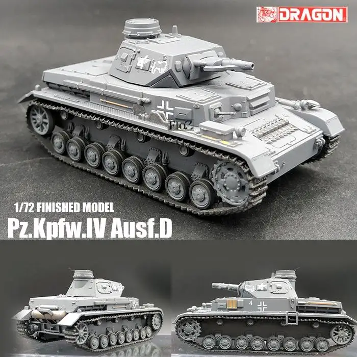 Дракон Второй мировой войны немецкий Pz. Kpfw. IV Ausf. D 1/72 Танк модель закончена без