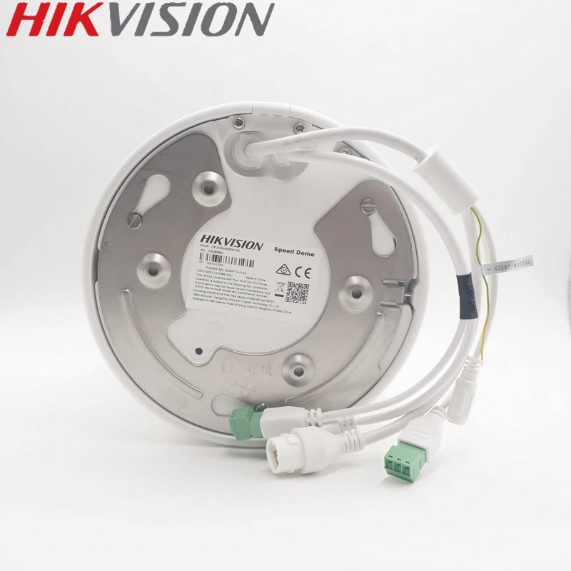 HIKVISION превышает версию Φ PTZ IP камера 4 МП 8 120 мм 25X Zoom EZVIZ Network POE H.265 IK10