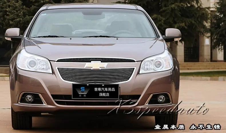 Для Chevrolet Epica 2013 гоночный гриль решетка Передняя Центральная крышка Высокое