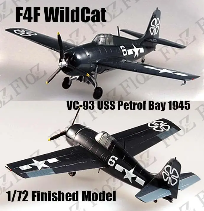 Модель WWII F4F Wildcat VC-93 USS Petrof Bay 1945 1/72 |