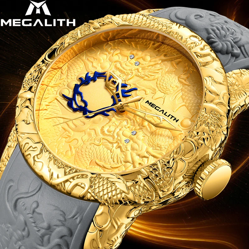 MEGALITH мужские модные часы люксовый бренд золотые скульптура дракона для мужчин